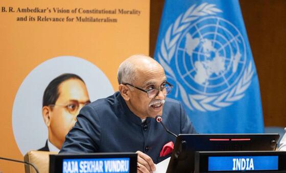 बहुपक्षवाद और यूएन चार्टर के मूल्यों के लिए अम्बेडकर के विचारों की प्रासंगिकता